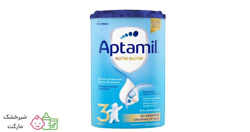 شیر خشک آپتامیل Aptamil