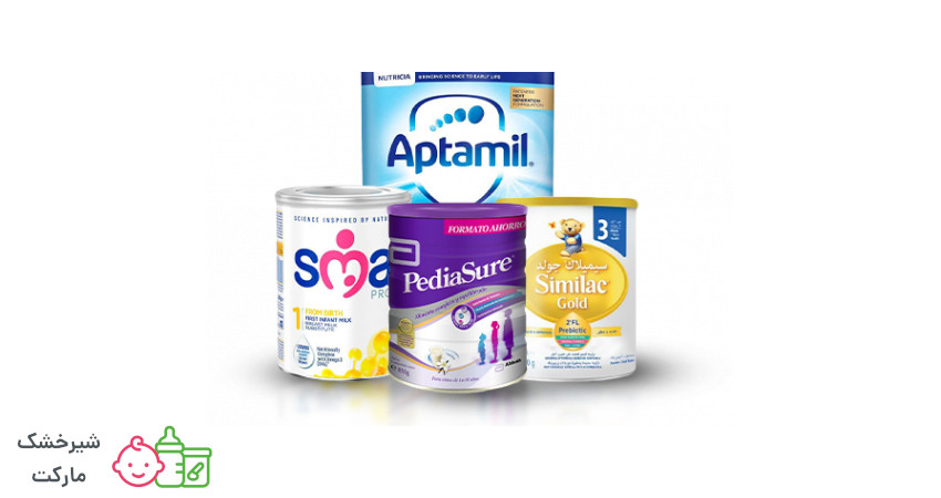 شیر خشک خارجی