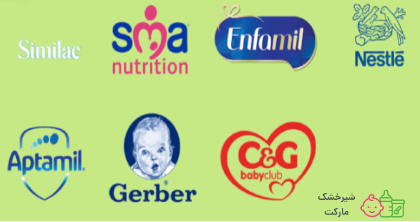 قیمت شیر خشک