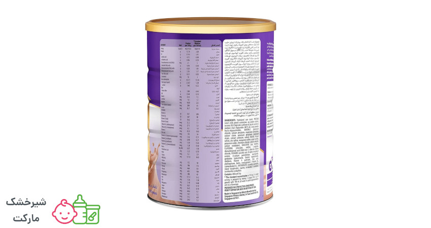 انواع شیر خشک پدیاشور