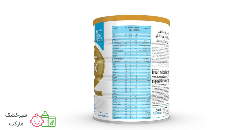 شیر خشک سیمیلاک خوبه یا اپتامیل