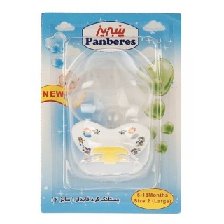 پستانک پنبه ريز مدل 4008B