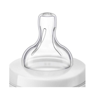 شیشه شیر کلاسیک پلاس دوقلو آبی 260 میلی لیتری اونت AVENT