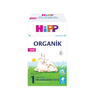 شیر خشک هیپ 1