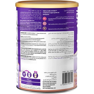 قیمت شیرخشک پدیاشور برای وزن گیری