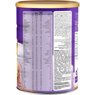 شیرخشک پدیاشور برای وزن گیری