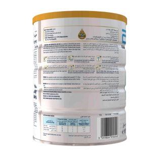 سیمیلاک گلد شیر خشک شماره 1 ایرلندی 800 گرمی Similac Gold