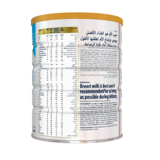 سیمیلاک گلد شیر خشک شماره 1 ایرلندی 800 گرمی Similac Gold