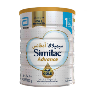 سیمیلاک گلد شیر خشک شماره 1 ایرلندی 800 گرمی Similac Gold