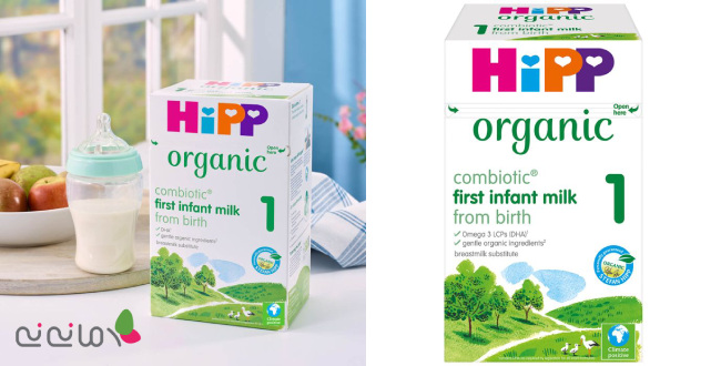 شیر خشک هیپ ارگانیک 1