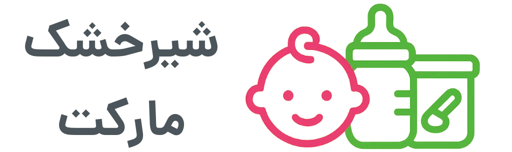 شیرخشک مارکت