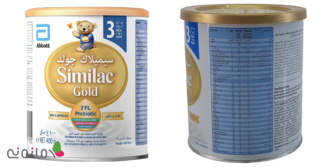 خرید اینترنتی شیر خشک سیمیلاک 3